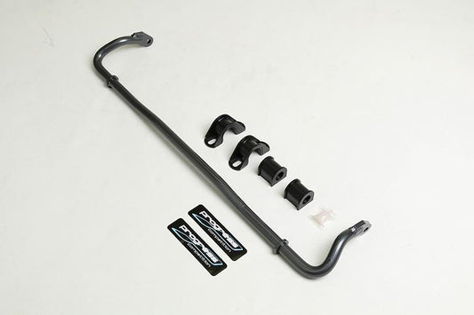 Progress Technology 2016+ Honda Civic & 2018-2023 Accord Rear Sway Bar