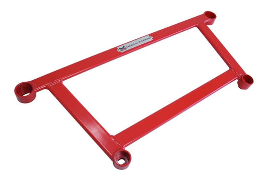 Megan Racing H-Brackets for Lexus CT200h 2011+ - Red - SB-HBLCT200R